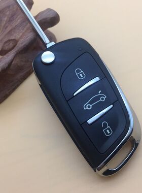 江淮瑞风S3 S256M345 IEV3456同悦和悦瑞鹰折叠锁钥匙改装遥控器