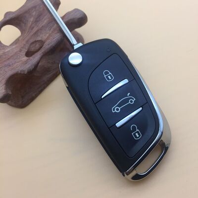 江淮瑞风钥匙华昹遥控器折叠