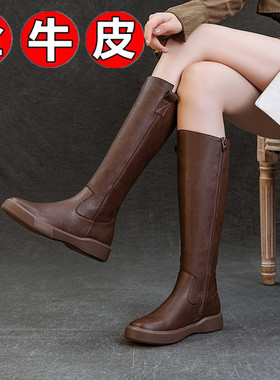 长筒靴女025冬新款大码41-43加绒不过膝骑士靴显瘦高筒靴牛皮平底