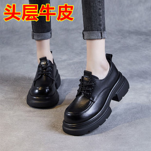 真皮乐福鞋女2026新款春季鞋子厚底增高小皮鞋春款女士春秋单鞋春