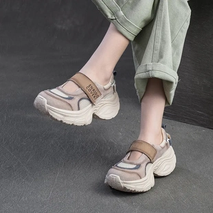 小众设计感老爹鞋 厚底增高真皮玛丽珍女鞋 春秋女旅游单鞋 牛皮版