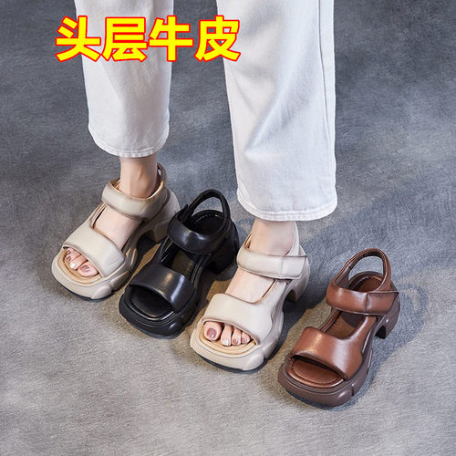 ~头层牛皮~夏季新款真皮凉鞋魔术贴复古风厚底女鞋松糕鞋透气方头