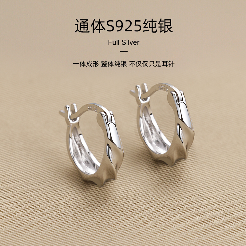 银奥女925纯银波浪耳环