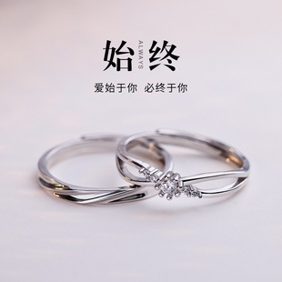 999纯银爱意交织戒指女2026新款爆款精致高级感食指戒情侣对戒