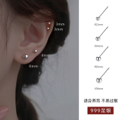 999纯银耳钉女小众高级感耳环2026年新款 养耳洞耳骨银针耳饰 爆款