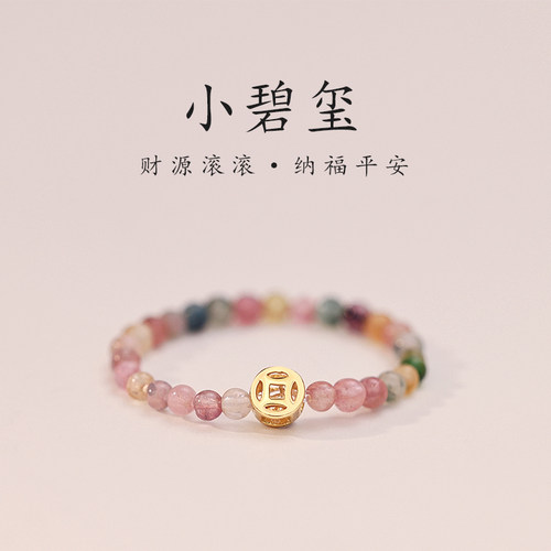 925纯银