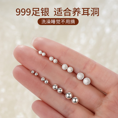 银奥女999银睡觉不用摘磨砂耳钉