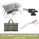 MT-3+MT-2930 Spray Gun+MS-42 Fire Tong