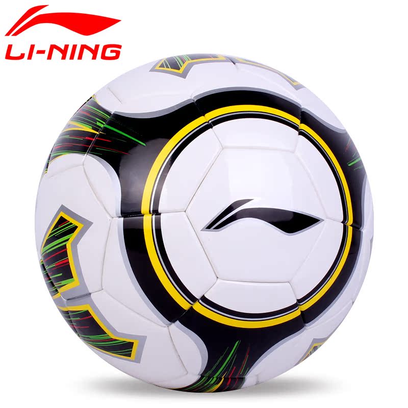 Ballon de foot - Ref 7177 Image 2