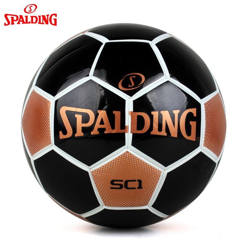 Ballon de football - Ref 5385 Image 3