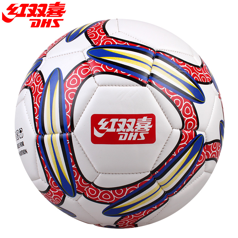 Ballon de football - Ref 6916 Image 3
