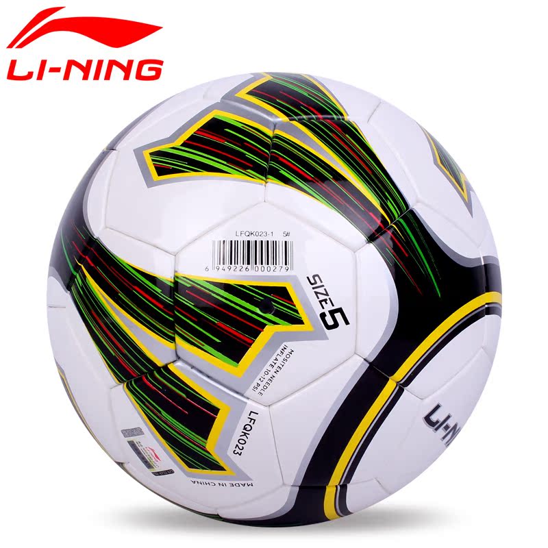 Ballon de foot - Ref 7177 Image 5