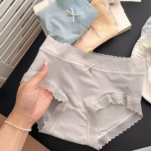 女士冰丝内裤女抗菌纯棉裆无痕中腰收腹性感薄款透气大码三角裤女