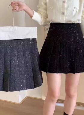 梨形身材羊毛呢百褶裙女大码秋冬复古亮片A字短裙遮肚子半身裙胖M