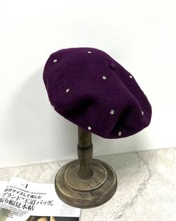 气质优雅紫色扁平带钻保暖羊毛贝雷帽 秋冬时尚 出口日本新款 女式