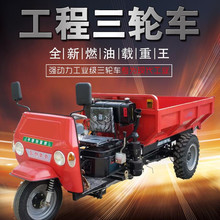 18马力大型工地柴油农用bknj1