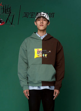【抓地力】MOLECULE ARC 2018AW M&M 拼色 套头 连帽 卫衣