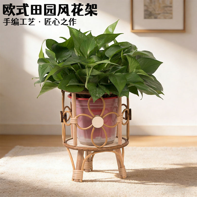 欧式田园风藤编花架手工编织花盆架桌面绿植草编花篮木质花架