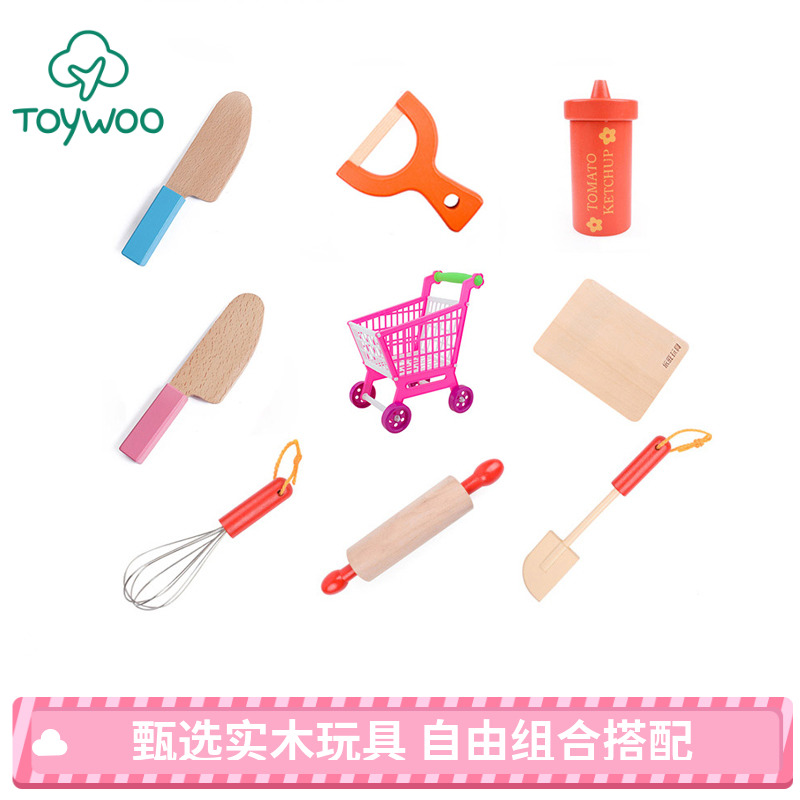 仿真汉堡薯条调味料厨房玩具
