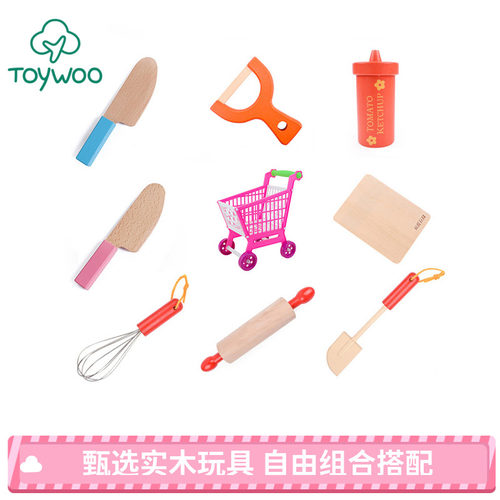 仿真汉堡薯条调味料厨房玩具