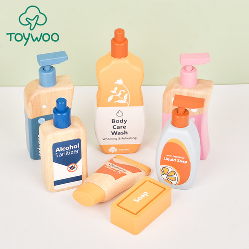 ToyWoo儿童仿真化妆品玩具