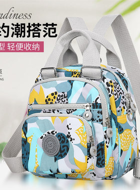 牛津布双肩包女士新款大容量手提包旅行包斜挎包单肩包时尚2022包