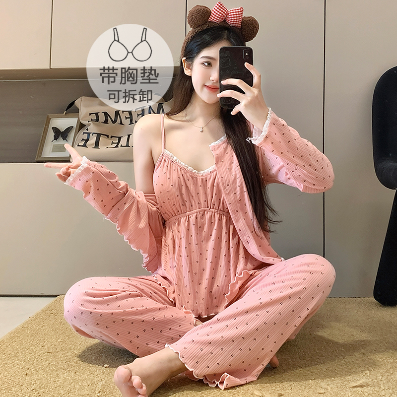 睡衣女春秋款吊带长袖长裤三件套