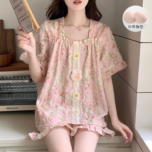 云朵棉家居服两件套装 可爱甜美 新款 带胸垫睡衣女夏季 嘎嘎好穿