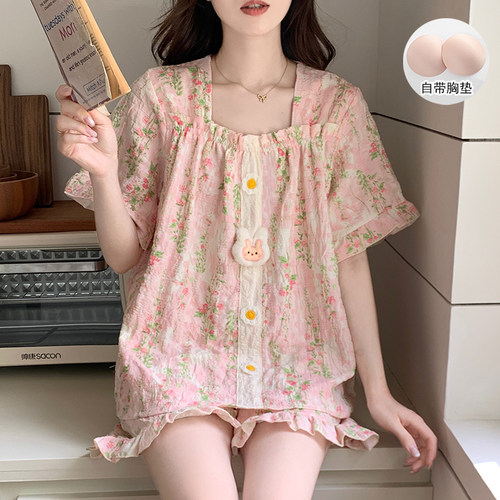 带胸垫睡衣女夏季新款家居服套装
