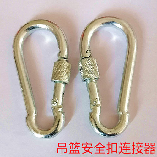 悬挂吊链吊顶吊盘不锈钢配件膨胀螺丝安全扣吊篮弹簧插销吊椅配件