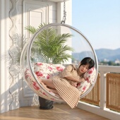 透明吊篮家居户外秋千摇篮网红民宿吊顶吊球泡泡椅悬挂玻璃球吊椅