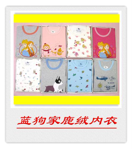 蓝狗家女童秋冬纯棉保暖内衣