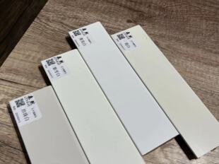 番龙眼北欧简约纯实木踢脚线珍珠白菱花白暖白瓷白混油W1000白