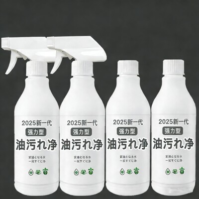 净丝坊厨房油烟机重油污清洁剂