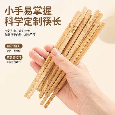 儿童专用筷子无漆无蜡小孩家用防滑耐高温幼儿雕刻童实木竹筷子