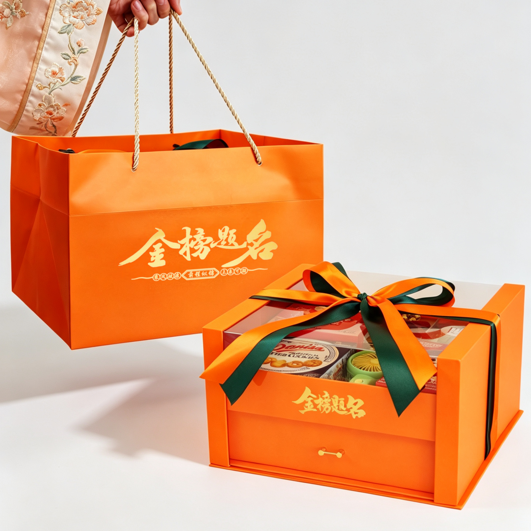 金榜题名礼盒升学宴谢师宴伴手礼图片