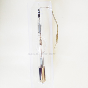 I机器灯泡XHA250W氙灯XHA350W 250W氙灯冷光源灯泡JRL