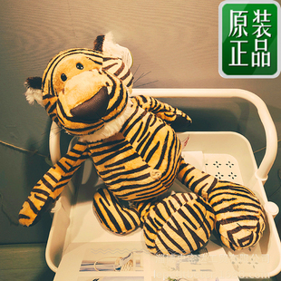 丛林老虎公仔毛绒玩具大号可爱小老虎玩偶娃娃抱枕情侣女生日礼物