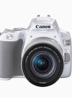 佳能EOS 200D II二代单反相机200d2入门级4K视频旅游vlog高清数码