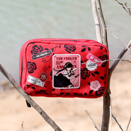 SPYxFAMILY间谍过家家收纳包