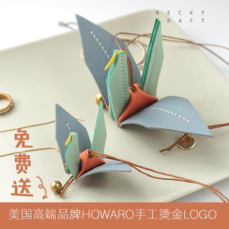 Kazaki order DIY Paper cranes Key buckle Pendant originality Car hitch Jushi Car Pendant Jewelry The car Pendantsin the Car/Articles/Fitting/Refit , Car Accessories/The jewelry , Driving personal items , Car Keychain  category - from Buy2taobao.com to provide professional Taobao agent buy service
