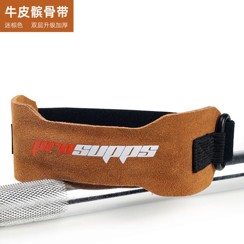 牛皮髌骨带男护膝保护带健