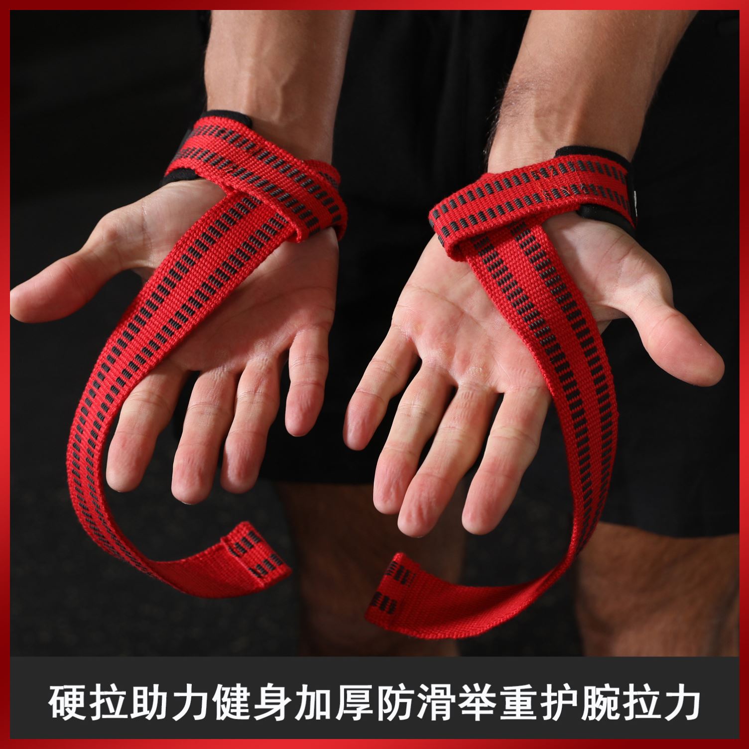 单杠哑铃引体向上握力杠铃手掌