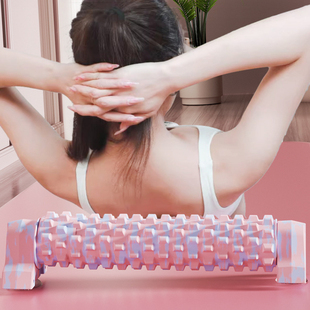 瑜伽滚轴固定支架泡沫轴压小腿实心款健身按摩筒肌肉放松滚背神器