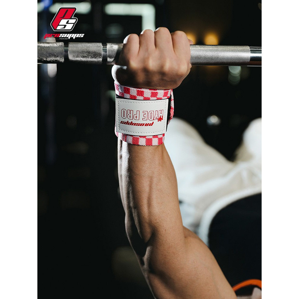 护腕男健身扭伤手腕运动专业