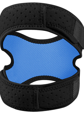 大码胖子双带加长跳绳减震运动护膝防损伤健身男女护关节髌骨带