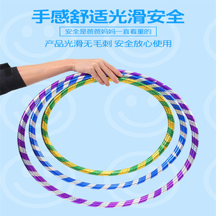 不灵不灵镭射儿童细呼啦圈道具体操2-3-5岁表演比赛早操呼啦圈
