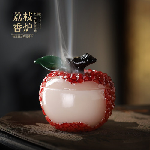 荔枝香炉香道用品树脂香薰炉精致家居中式摆件创意水果熏香炉配件
