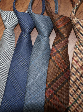 免打结羊毛呢7-8cm拉链款 男正装商务韩式休闲格子懒人复古领带