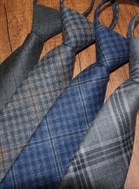 羊毛拉链款 男正装商务英伦韩版7~8cm复古休闲灰色格子免打结领带